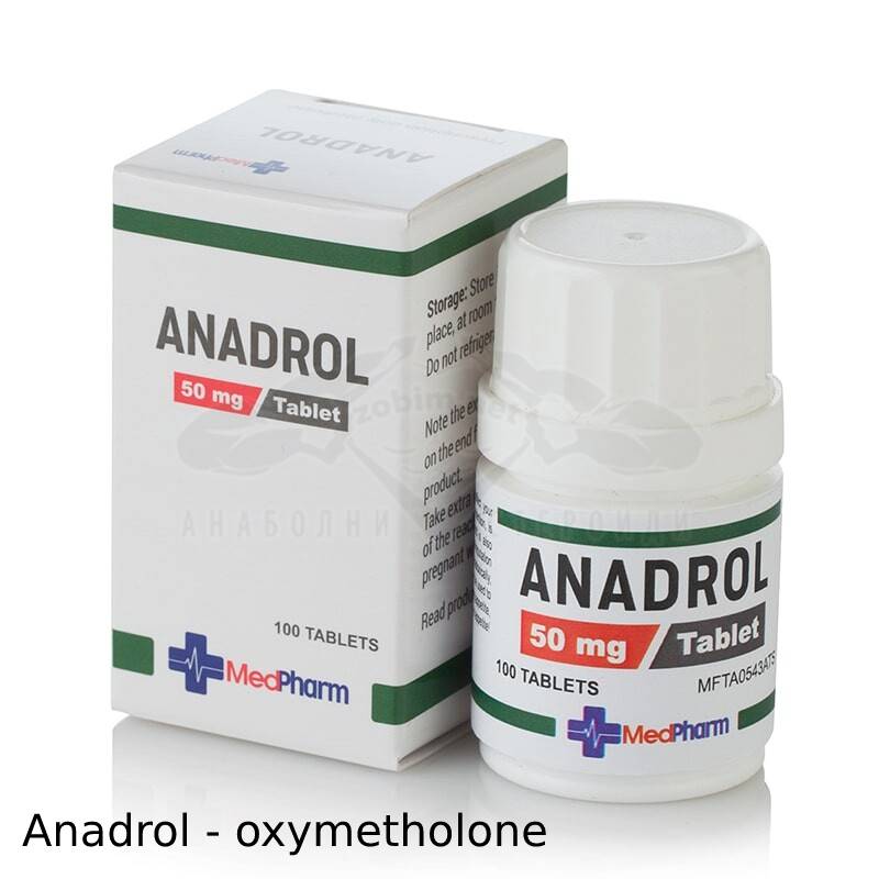 Anadrol – oxymetholone side effects
